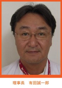 福岡県臨床工学技士連盟 福岡県臨床工学技士連盟のホームページです